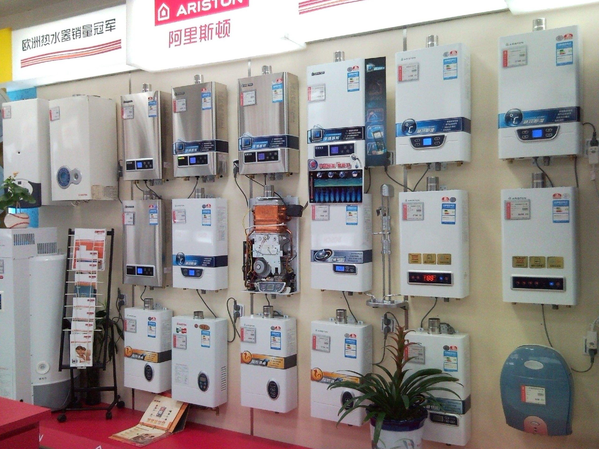 空氣能、電熱、太陽能、燃氣四種熱水器到底哪個更好？